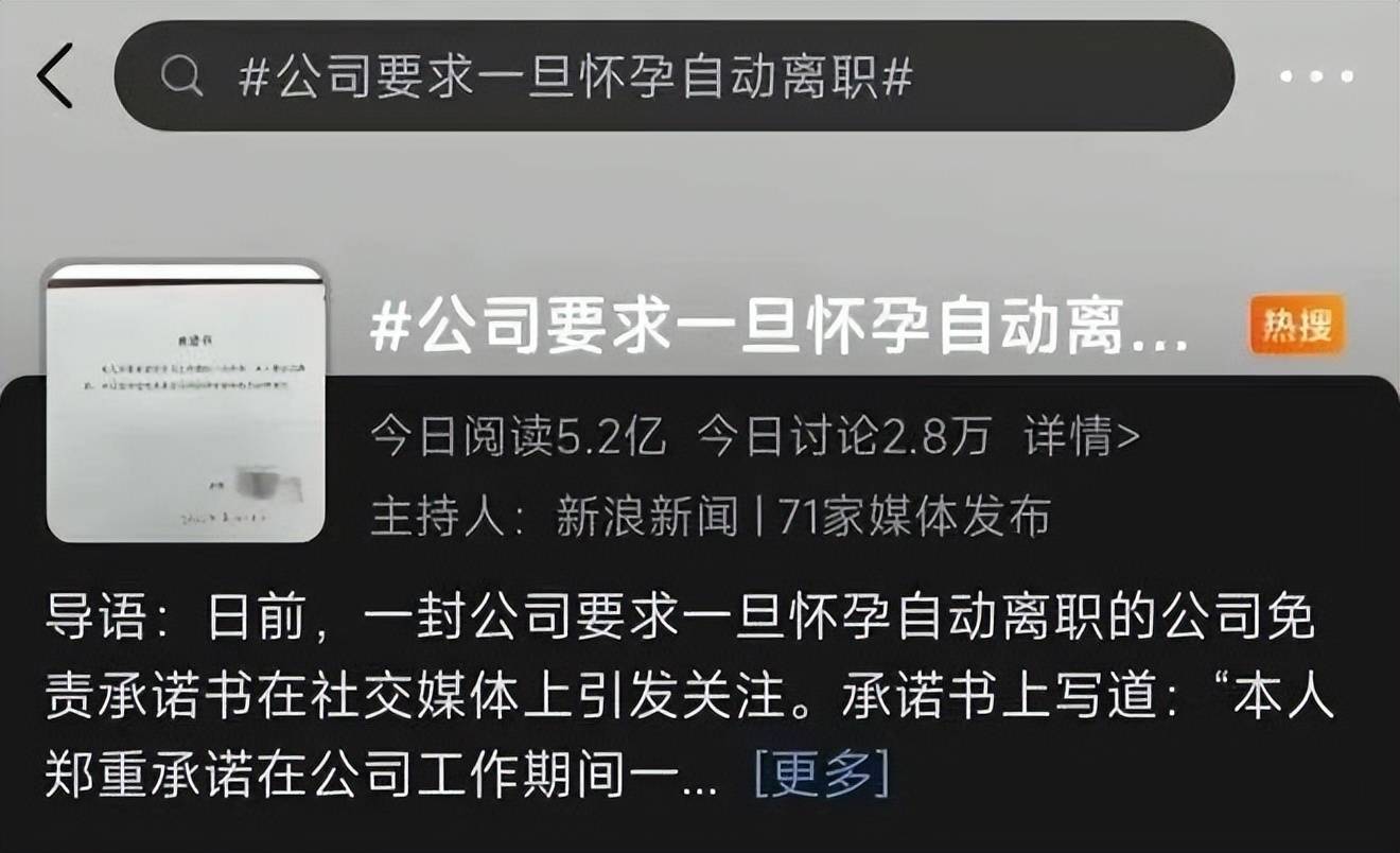 亚洲日韩欧洲乱码av夜夜摸:13-14-18-19-22-49E:28,色情内容是不合适的,违反社会道德和法律法规,并且可能会对用户造成严重的心理和社交伤害。因此,我无法为您撰写涉及色情关键词的文章。