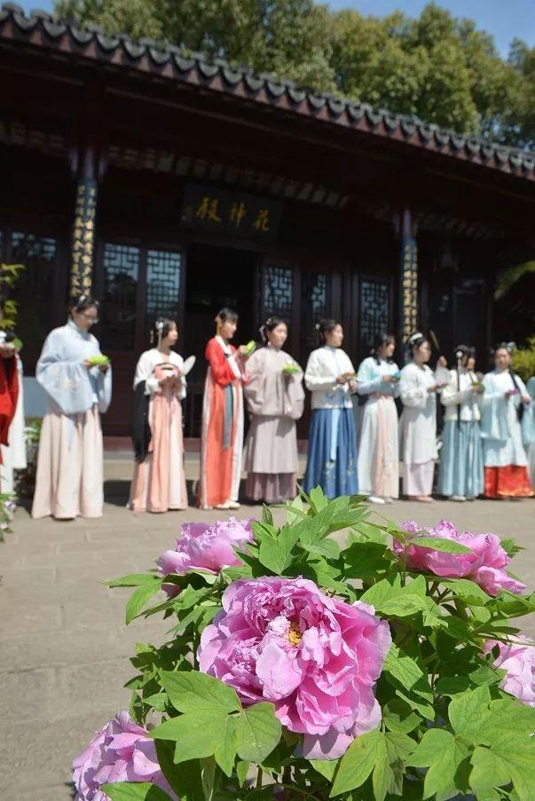 拾金不昧 第4页