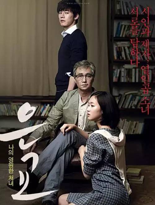 色一情一乱一伦一视频免费看:05-09-19-30-40-46K:24,探索伦理边界,关于色一情乱伦视频现象的深度解析