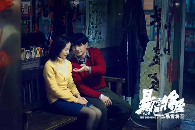 亚州中文字幕午夜福利电影:21-22-28-33-39-42A:13,亚州中文字幕午夜福利电影,探索数字背后的故事与文化内涵