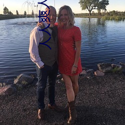 人人爽人人澡人人高潮:22-23-25-29-33-45C:49,人人爽,探索身心愉悦的极致体验