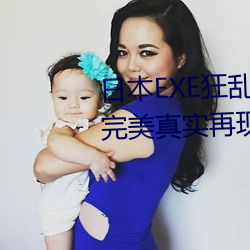 人人爽人人澡人人高潮:22-23-25-29-33-45C:49,人人爽,探索身心愉悦的极致体验