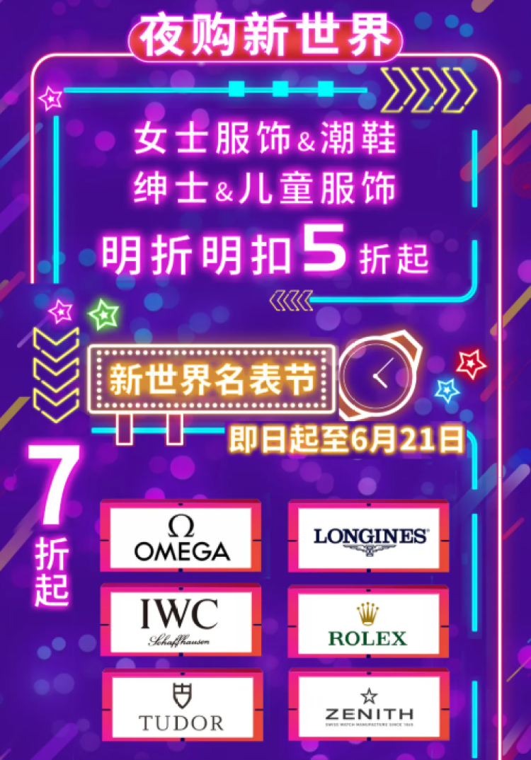 久久久久久午夜成人影院 :15-20-25-37-43-48T:23,久久久久久午夜成人影院,探索成人娱乐的新世界