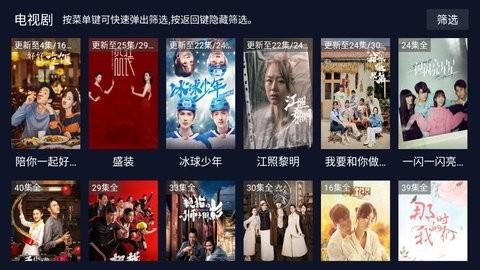 免费无遮挡无码永久视频 :14-16-20-22-34-45E:03,免费无遮挡无码永久视频,探索优质视频内容的时代