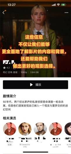 免费无遮挡无码永久视频 :14-16-20-22-34-45E:03,免费无遮挡无码永久视频,探索优质视频内容的时代