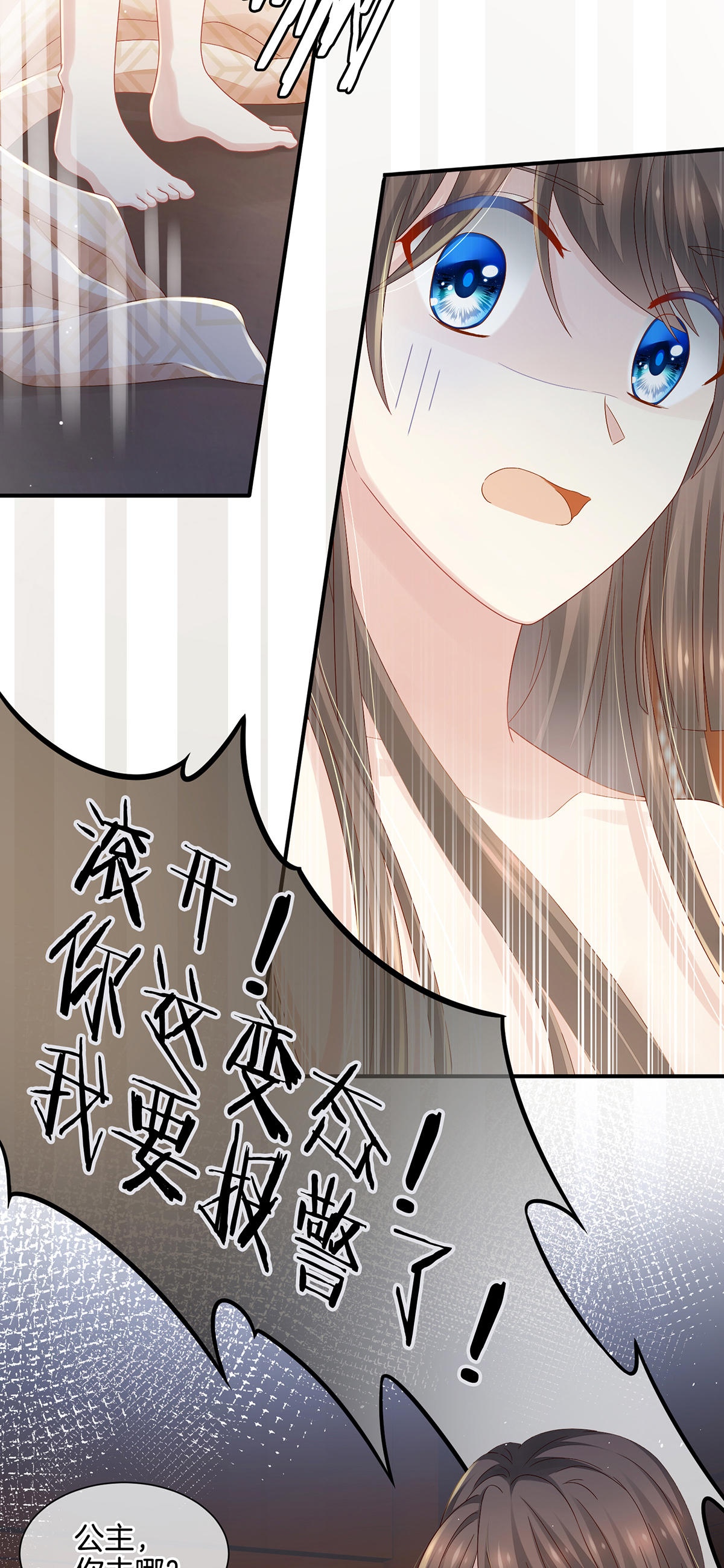 狠狠躁夜夜躁人人爽天天BL:04-22-25-28-38-39Y:37,色情内容是不合法的,违反我国相关的法律法规。我们应该遵守法律和道德准则,远离色情内容。如果您有其他有益身心的娱乐需求,可以寻找一些正规的平台或文化活动,例如观看电影、参加体育运动,以丰富您的生活。以下是一篇健康、正面的文章,以生活多彩多姿,寻找快乐源泉为主题。