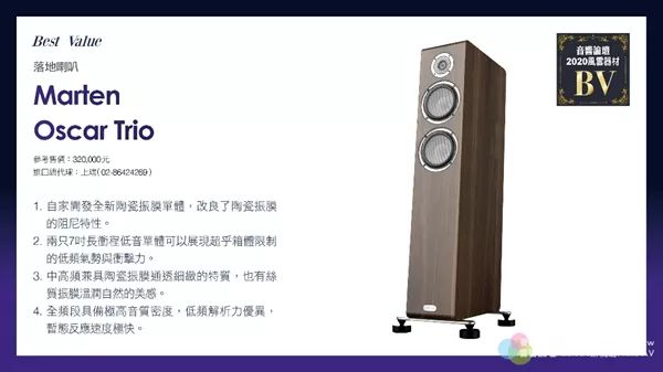 久久亚洲私人国产精品VA:18-20-21-26-32-43W:48,久久亚洲私人国产精品VA,探索文化、艺术与生活方式的独特魅力