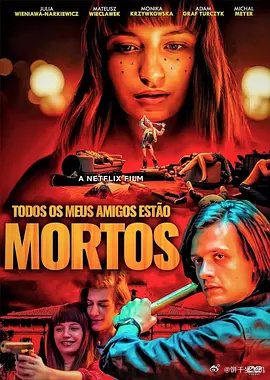 免费国产欧美国日产A:04-06-14-33-35-42M：38,免费国产欧美国日产A，探索影视文化的多元魅力与深度内涵（文章标题）