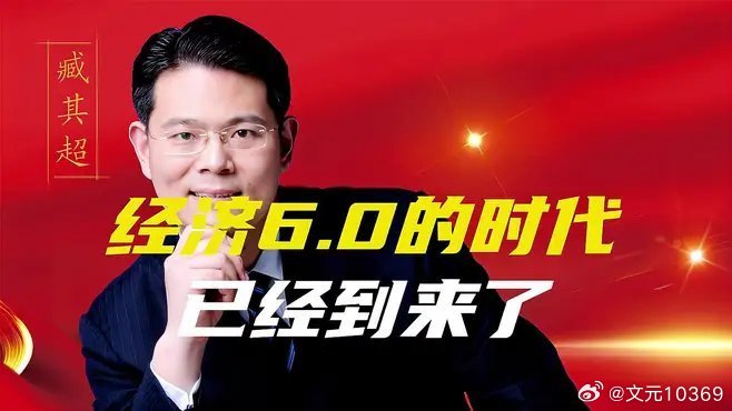 曰批免费视频播放免费:09-13-30-33-39-46C:45,曰批免费视频播放,探索免费视频时代的机遇与挑战