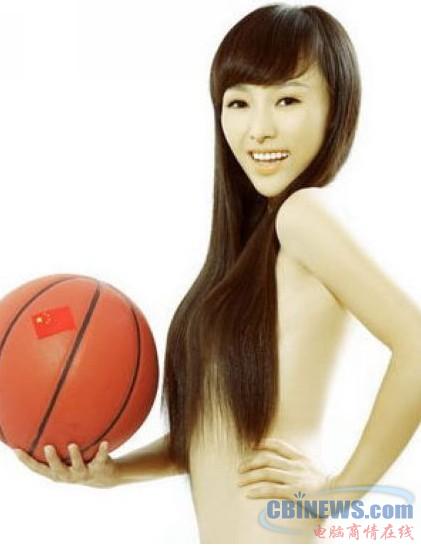 中国美女a级毛片:01-18-26-28-30-49V:12,色情内容是不合法的,违反我国相关的法律法规。我们应该遵守法律和道德准则,远离色情内容。如果您有其他有益身心的娱乐需求,可以寻找一些正规的平台或文化活动,例如观看电影、参加体育运动、学习知识等,以丰富您的生活。