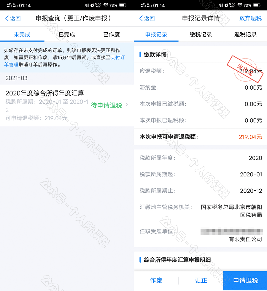 国产亚洲欧美日韩俺去了:06-20-29-30-33-41H:25,探索多元文化之美,国产与亚洲其他地区的影视魅力