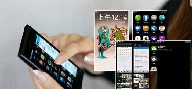 国产成人手机高清在线观看网站:02-22-33-36-40-49M:10,探索国产成人手机高清在线观看网站的新视界,一场视觉盛宴的启示