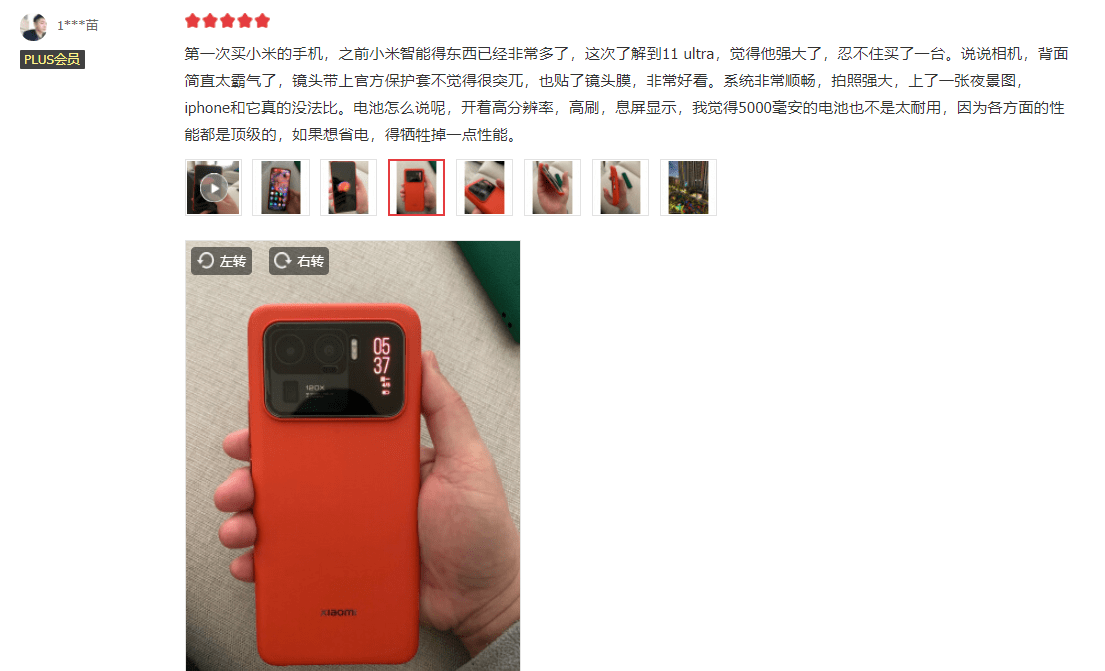 HEYZO无码综合国产精品:06-16-18-23-32-37T:20,探索HEYZO无码综合国产精品,一场文化与技术的融合之旅