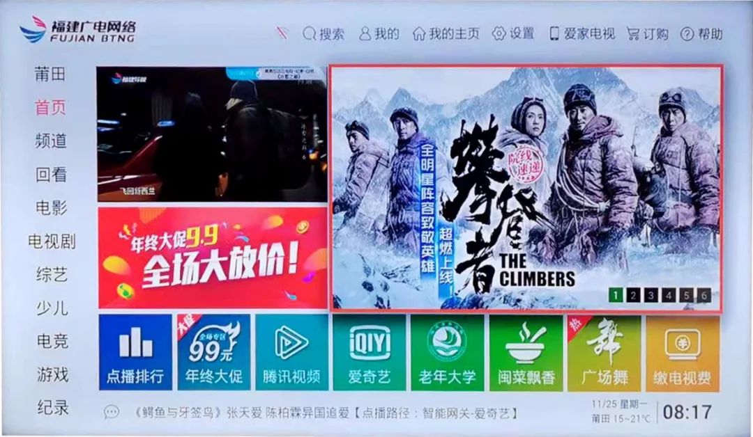 精品无码AV无码免费专区:09-20-23-45-47-48M:08,探索精品无码AV无码免费专区,深度解析与独特体验分享