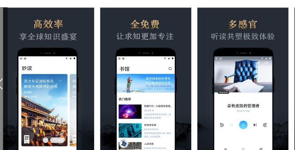 在线观看国产精品乱码APP:01-13-27-33-39-49D:35,探索在线观看国产精品乱码APP,一场数字引领的视听之旅