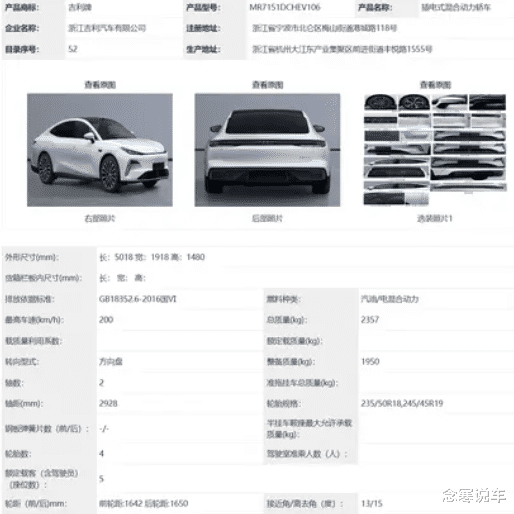 亚洲精品tv久久久久久久久久:21-31-34-38-41-43U:27,亚洲精品TV,探索优质内容的无限魅力