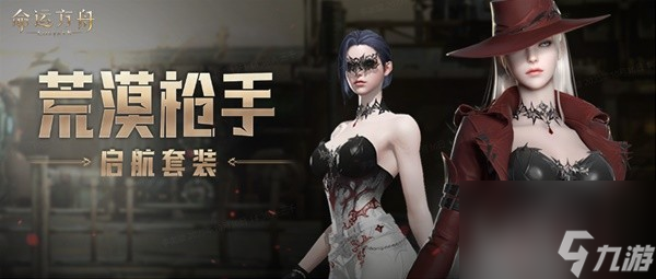 精品午夜福利在线观看:11-20-23-26-32-47L:24,精品午夜福利在线观看,探索成人娱乐的新纪元(文章)