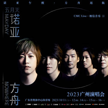 一本久久综合亚洲鲁鲁五月天:01-23-24-27-41-44M:07,一本久久综合亚洲鲁鲁五月天,探索未知的魅力与独特体验