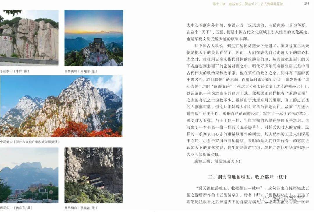 97久久超碰福利国产精品…:08-13-20-26-37-46Q:11,探索国产精品之旅,从97年到现在的文化变迁与精品福利