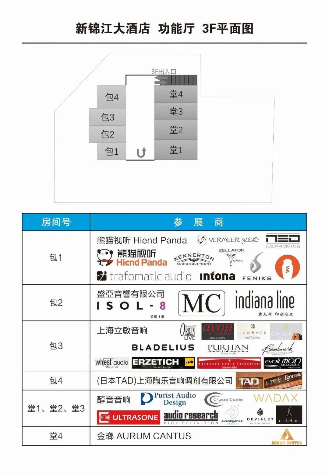 国产精品国产三级在线专区:01-09-28-35-37-49N:31,国产精品在线专区,探索中国影视文化的独特魅力(关键词,国产三级在线专区,01-09-28-35-37-49N,31)