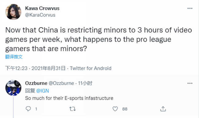 日韩欧美在线综合网:03-09-12-16-17-25J:41,日韩欧美在线综合网,探索全球多元文化的交汇点(03-09-12-16-17-25J与41的独特魅力)