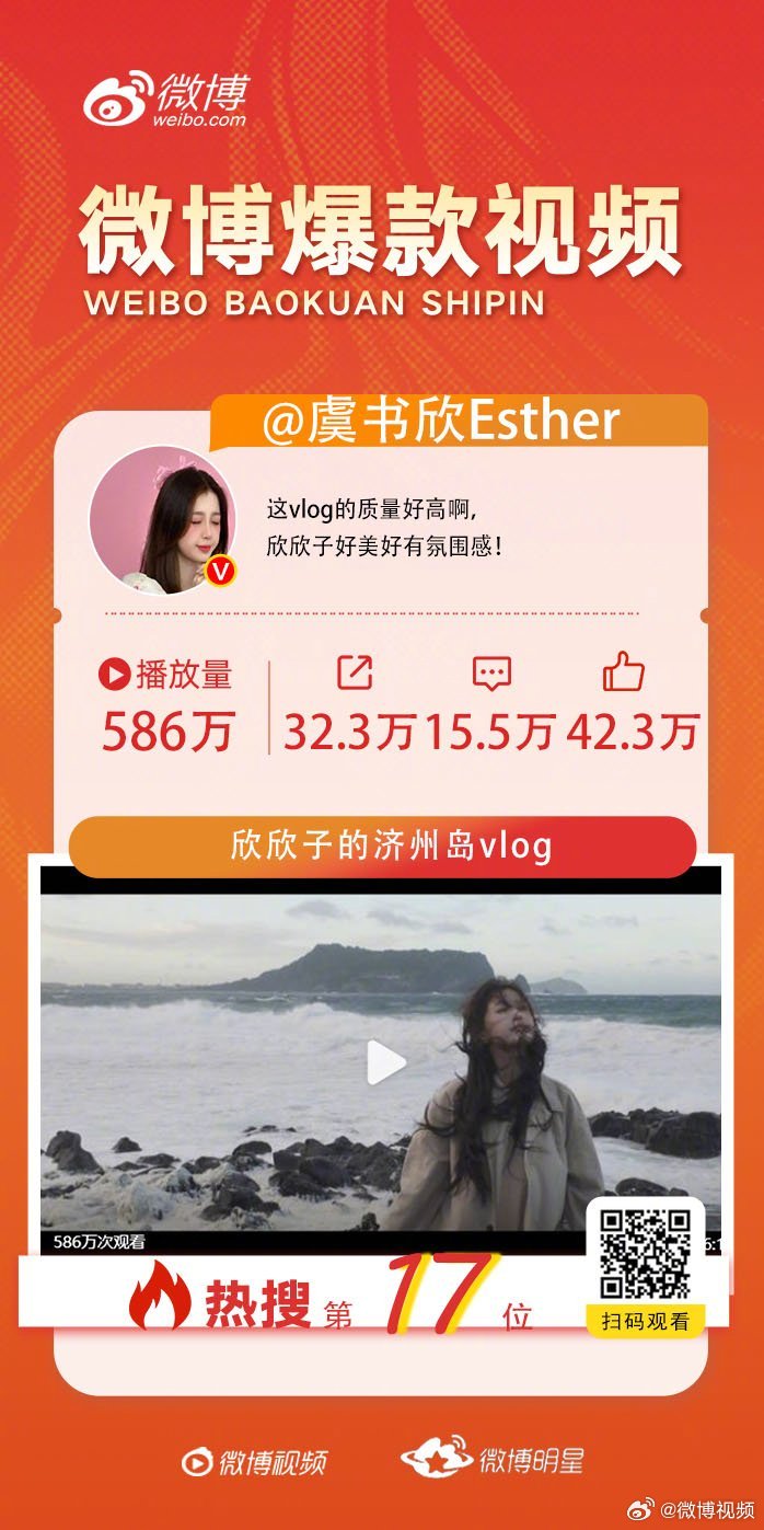 99re热这里只有精品视频:04-08-20-21-30-49U:44,探索精品视频的世界,从99re热到特定关键词的解读