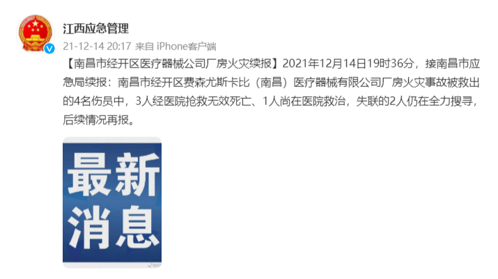 国产一区二区三区不卡在线观看:12-13-19-25-34-49Z：38,国产影视内容在线观看的发展与区域化特色，一区、二区、三区的深度解析