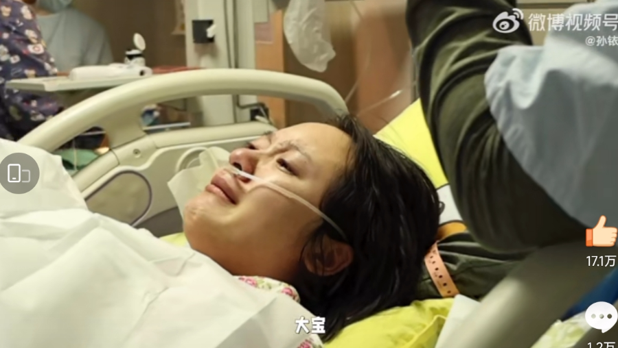 国产免费破外女真实出血视频:13-15-18-23-34-45X：49,国产免费视频中的真实女性出血现象，探讨与反思