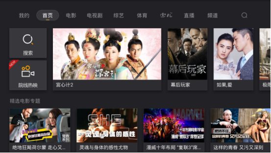 欧美日韩精品一区二区在线观看:15-16-24-32-35-48Q:33,欧美日韩精品影视,一区二区在线观看的深度解析与体验分享