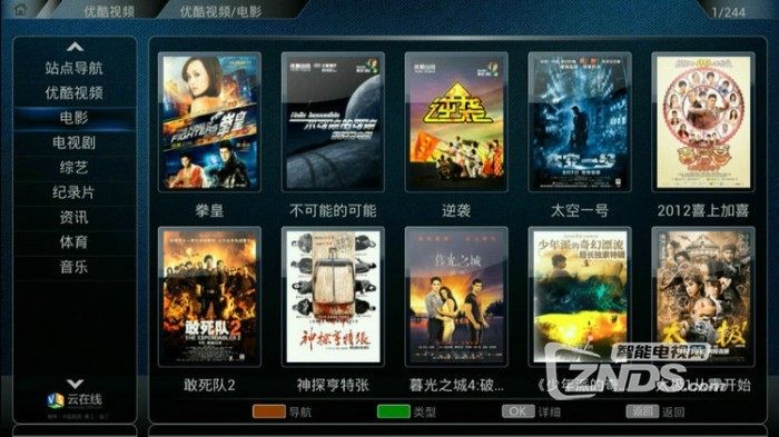 国产精品无码无卡无需播放器:01-07-08-11-17-37A:28,国产精品无码无卡无需播放器,探索数字娱乐的新纪元