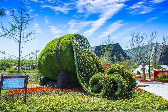 沉鱼落雁 第4页