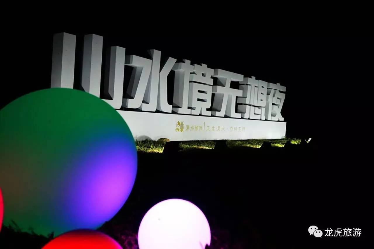 狠狠躁夜夜躁人人爽超碰97香蕉:09-15-22-25-38-46Q:09,探索现代娱乐文化中的多元体验,躁动的夜晚与共享的快乐