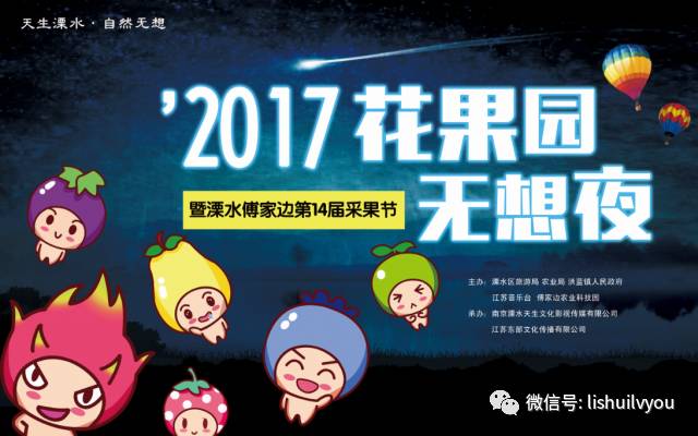 狠狠躁夜夜躁人人爽超碰97香蕉:09-15-22-25-38-46Q:09,探索现代娱乐文化中的多元体验,躁动的夜晚与共享的快乐