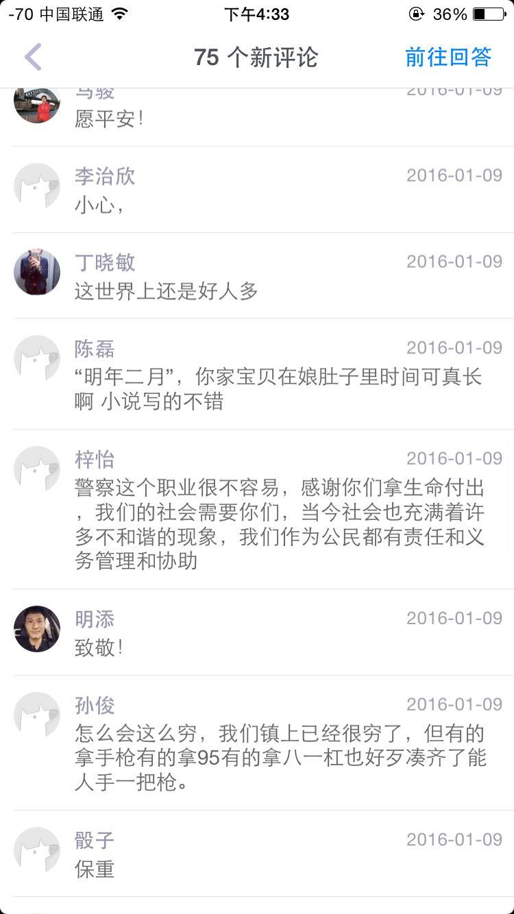 一级特黄AAA大片在线观看:08-09-16-21-23-40Y:03,探索一级特黄AAA大片的世界,在线观看的魅力与影响