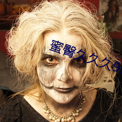 蜜臀久久99精品久久久久久小说:08-11-18-20-30-33X:03,蜜臀久久99精品小说,时间的印记与情感的纠缠