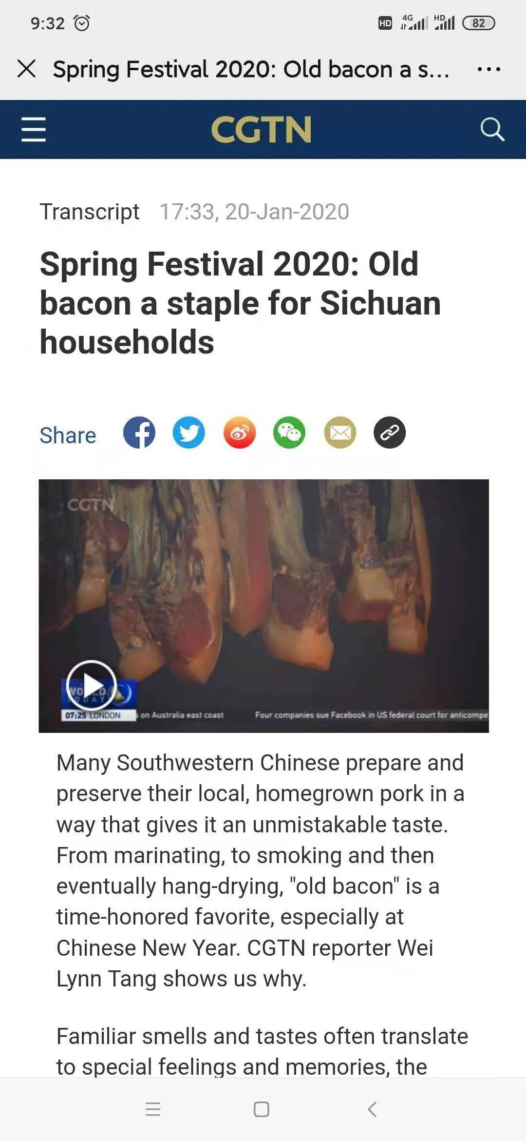 国产成人精品人人2020视频:05-10-18-19-31-38P:02,国产成人精品视频,探索与反思