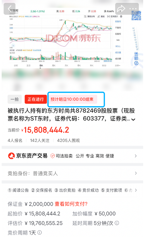 99精品国产99久久久久久97:04-10-12-26-30-37A:18,探索精品国产文化,深度解读99久久系列的价值与魅力