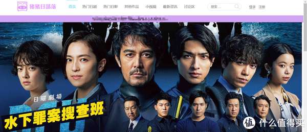 日韩精品无码区免费专区:16-19-26-28-31-40K:14,日韩精品无码区免费专区深度解析,探索数字时代的文化交融与娱乐新境界