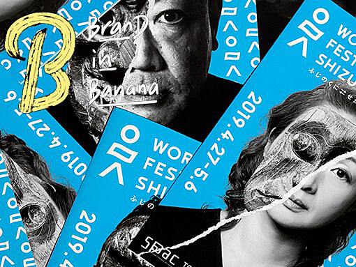 日韩精品无码区免费专区:16-19-26-28-31-40K:14,日韩精品无码区免费专区深度解析,探索数字时代的文化交融与娱乐新境界