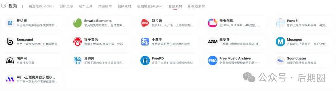 免费三级网站:03-05-10-25-29-48G:27,免费三级网站,探索数字时代的无尽资源宝藏