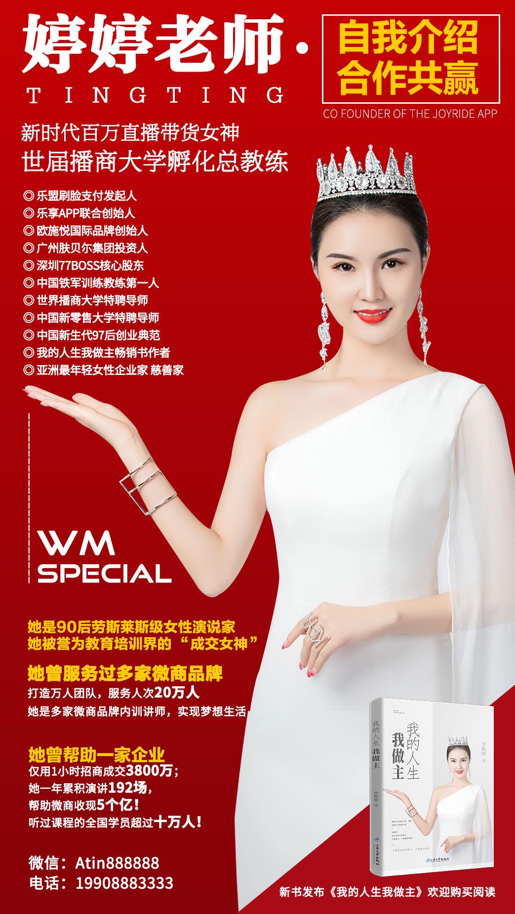 婷婷综合缴情亚洲:08-30-35-38-39-41M:40,婷婷综合缴情亚洲,探索未知的情感世界与独特魅力