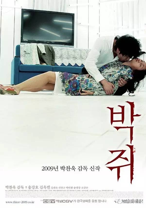 亚洲人成电影网站色MP4:06-07-24-31-34-49S:49,亚洲人成电影网站色MP4,探索数字时代的影视文化新风尚