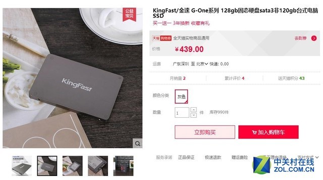 香蕉久久人人爽人人爽人人片AV:09-12-14-33-38-42Y:36,香蕉视频系列——探索成人娱乐的新纪元