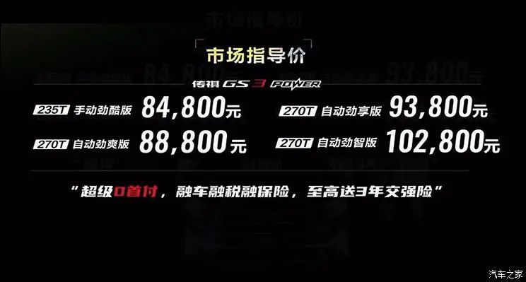 亚洲精品国产91午夜黄久久久久久无码:01-03-05-07-37-47Q:23,关于亚洲精品国产与午夜黄久久久久久无码的一些探讨