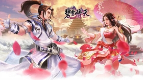 久久99国产乱子伦精品免费:01-10-12-28-31-37J:05,久久99国产乱子伦精品,探索与赏析