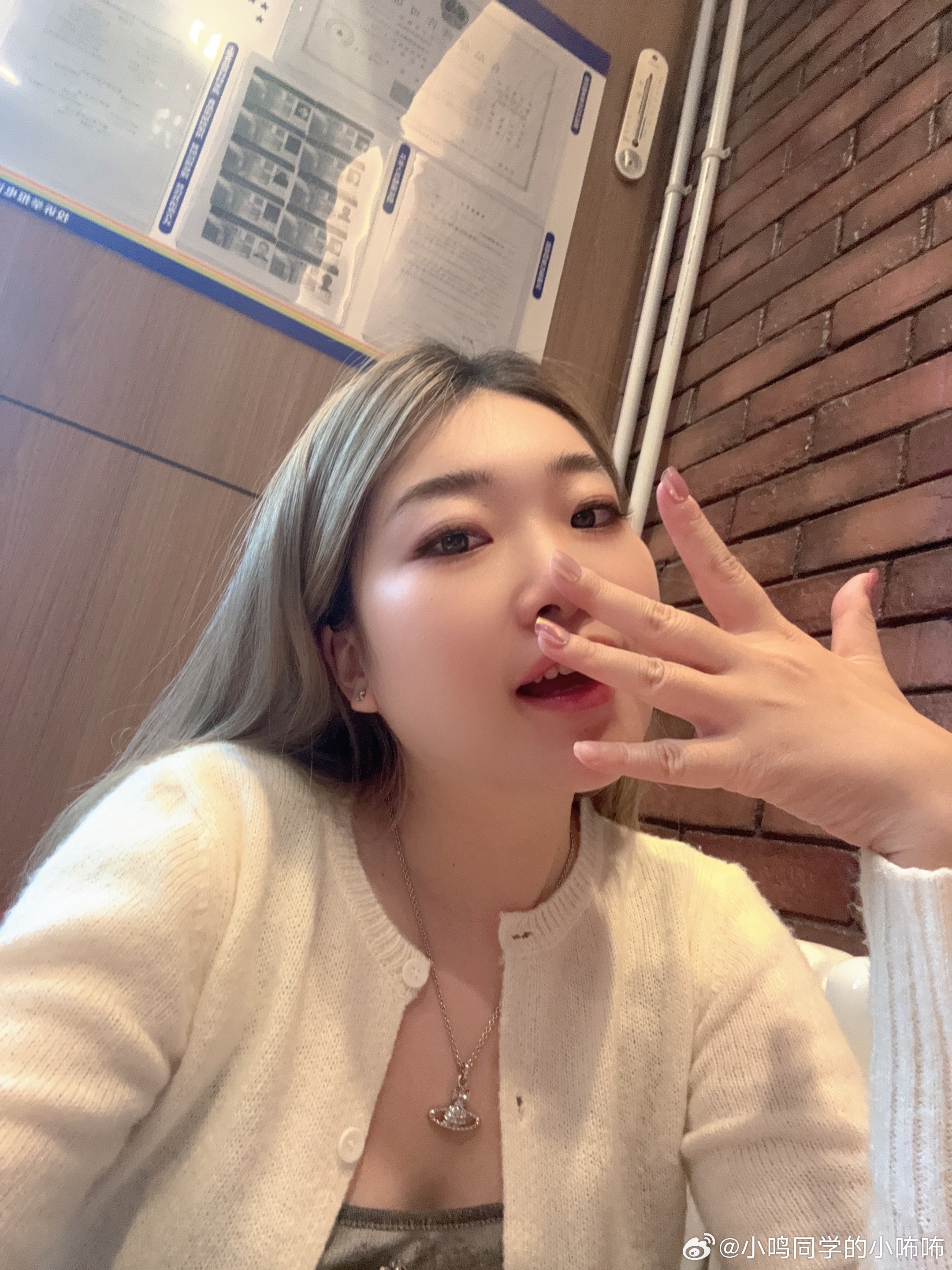 狠狠色婷婷久久一区二区三区:04-05-11-14-17-23R：26,狠狠色婷婷久久一区二区三区，探索数字背后的故事与情感色彩