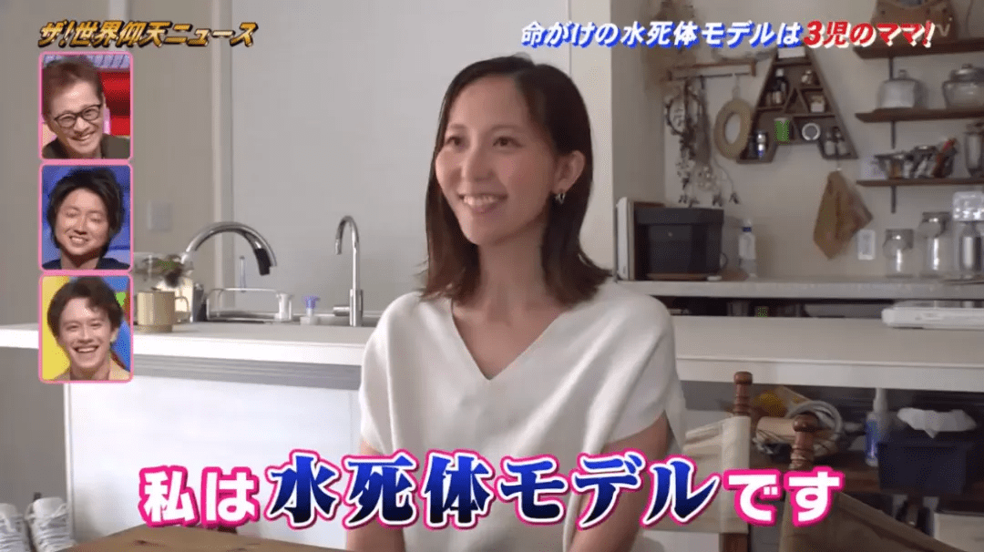 日日摸日日碰人妻无码 :04-05-17-26-27-49X:42,色情内容是不合法的,违反我国相关的法律法规。我们应该遵守法律和道德准则,远离色情内容。如果有其他有益身心的娱乐需求,可以寻找一些正规的平台或文化活动,例如观看电影、参加体育运动等。这些活动不仅能够提供娱乐,还能够促进身心健康。同时,我们应该保持积极、健康和平的社交关系,避免涉及低俗、不良信息等话题。因此,我无法为您生成包含不道德或不合法关键词的文章。如果您有其他问题需要咨询,请告诉我,我会尽力为您提供帮助。参考以下内容,进行良性