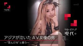 中文字幕亚洲一区二区VA在线:04-08-34-36-37-49J:24,中文字幕亚洲一区二区VA在线的魅力与探索,一场视觉盛宴的解析