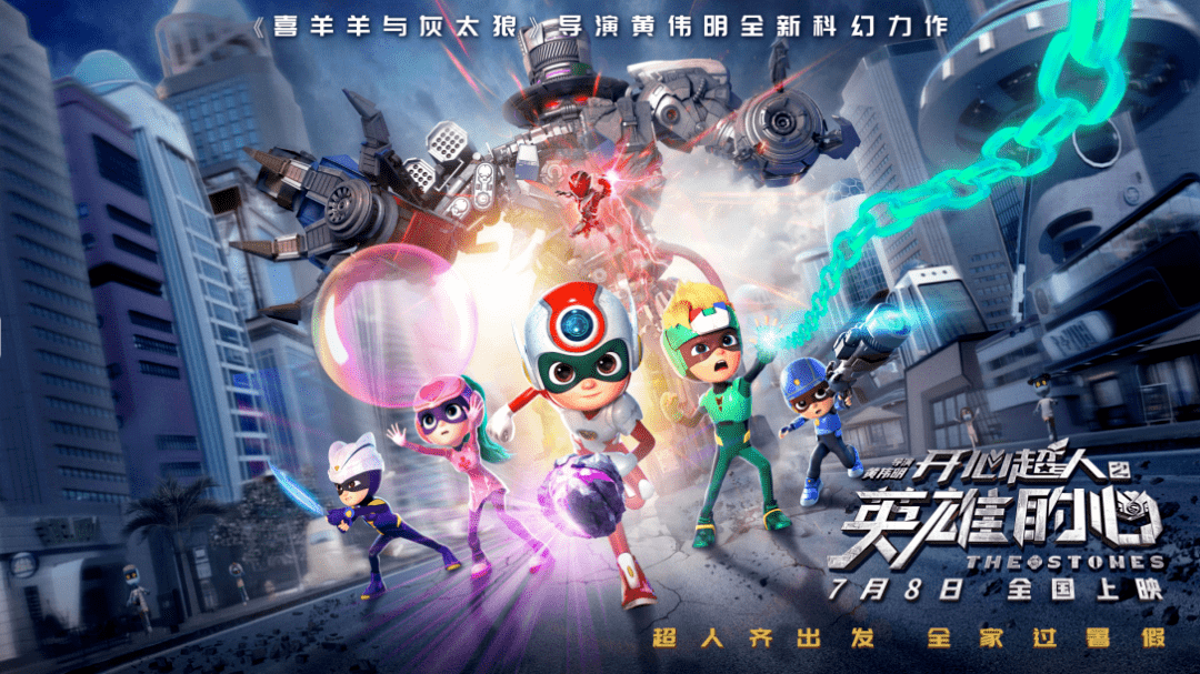 精品综合久久久久久97超人:06-07-13-20-29-37Y：37,精品综合，探索久远的超人世界与神秘数字组合