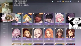 疯狂做受XXXX国产:10-26-27-28-33-45E：39,疯狂做受，国产影视的新热潮与探索（XXXX版）